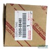 Napinacz paska rozrządu - TOYOTA CARINA E - 1350588480