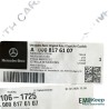 Logoemblem - MERCEDES Gla H247 - A0008176107