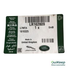 Logoemblem - LAND ROVER RANGE ROVER Evoque - LR162809