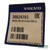 A tapiceria fila 3 asientos - VOLVO XC90 - 39824793