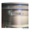 Jante 18 polegadas - MITSUBISHI Outlander 3 RVR - 4250C573