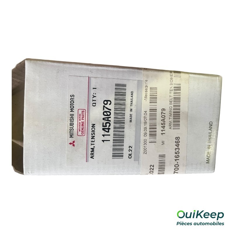 Napinacz paska rozrządu - MITSUBISHI Pajero, L200 - 1145A079